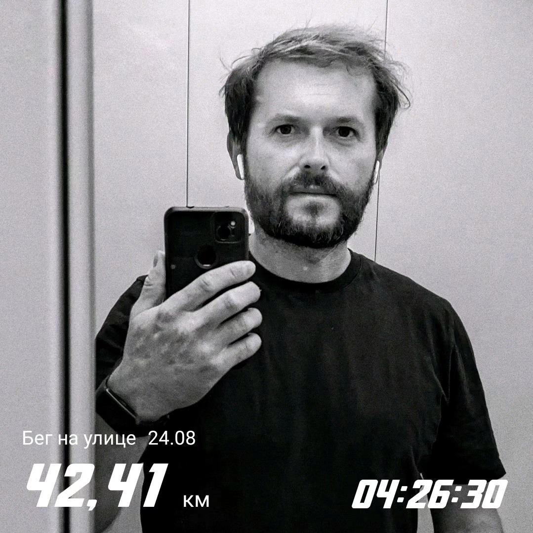 Никита Щекин после марафонской дистанции 42,41 км
